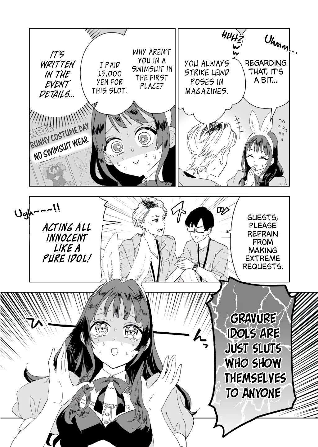 100 Years Recommendation chapter 5 page 4