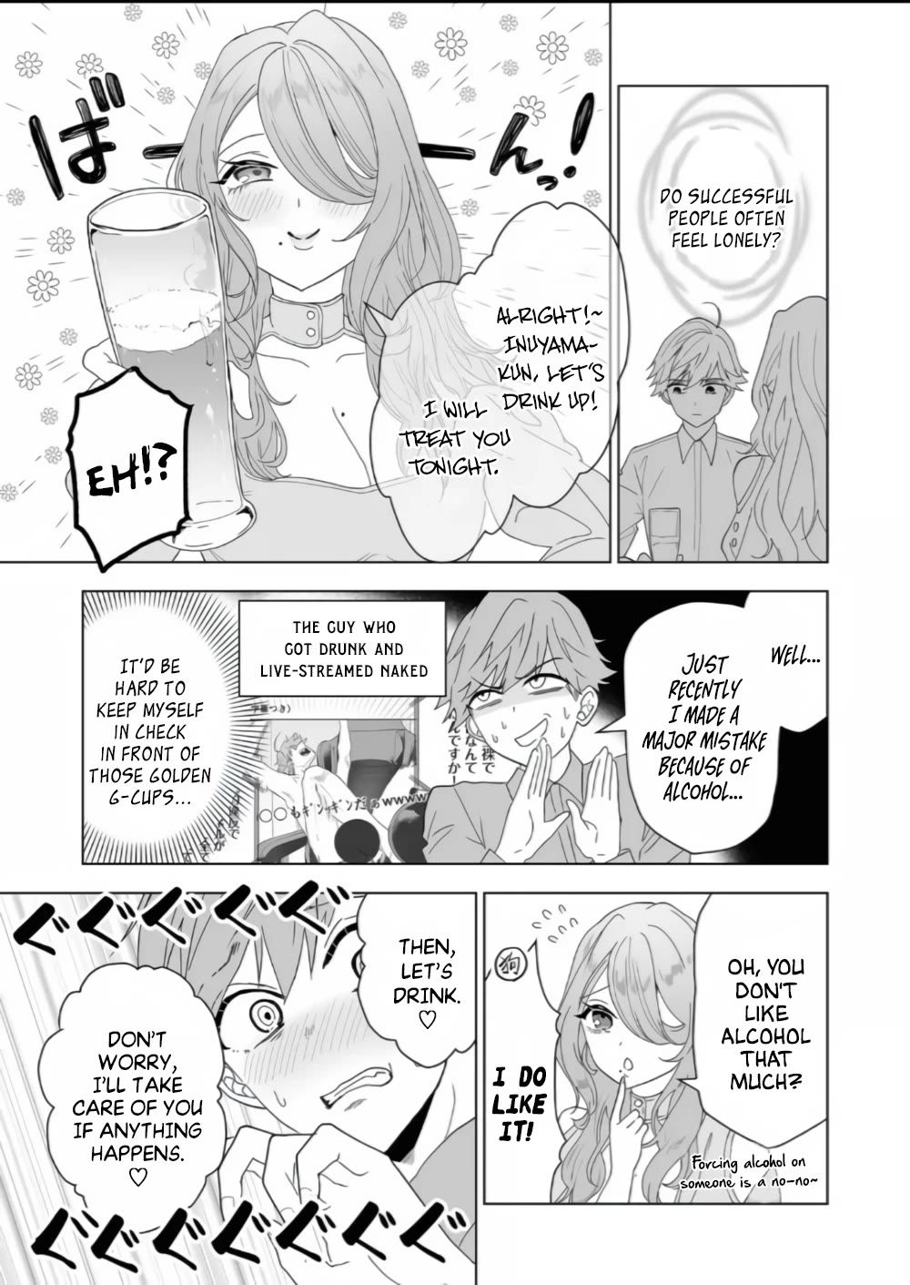 100 Years Recommendation chapter 6 page 14
