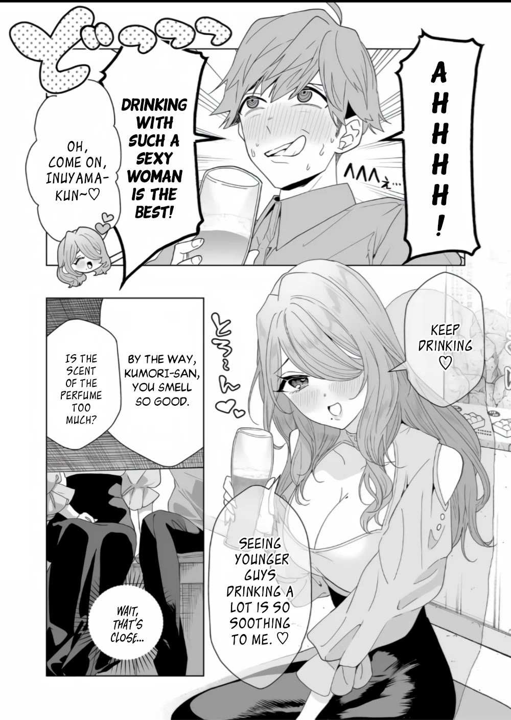100 Years Recommendation chapter 6 page 15