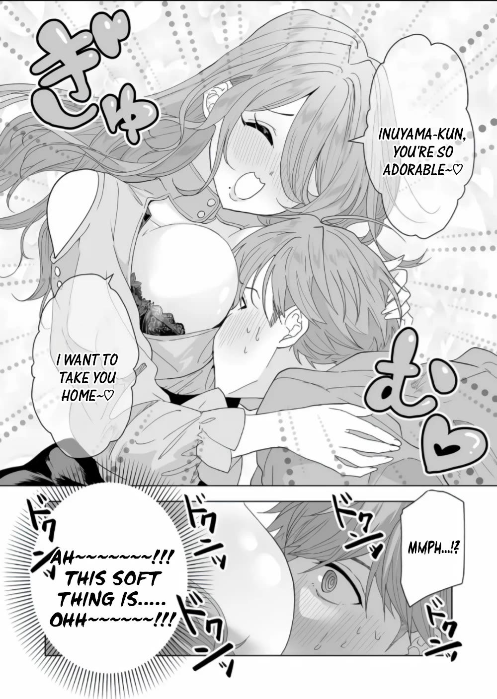 100 Years Recommendation chapter 6 page 17