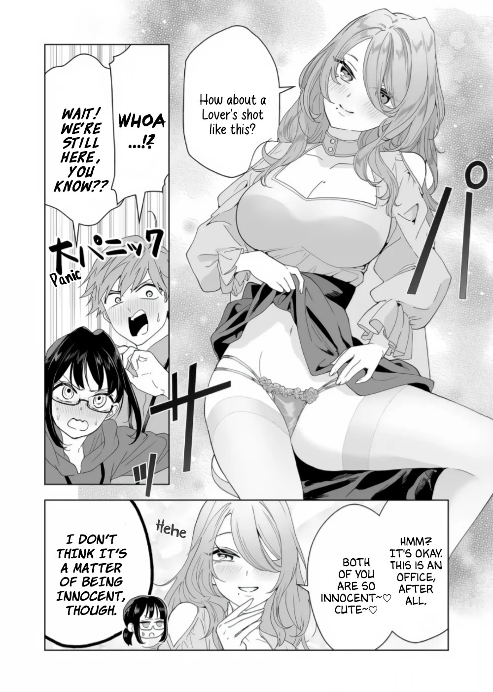 100 Years Recommendation chapter 6 page 5