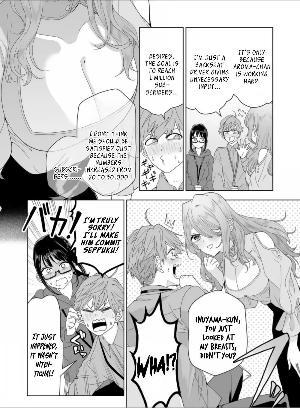 100 Years Recommendation chapter 6 page 7