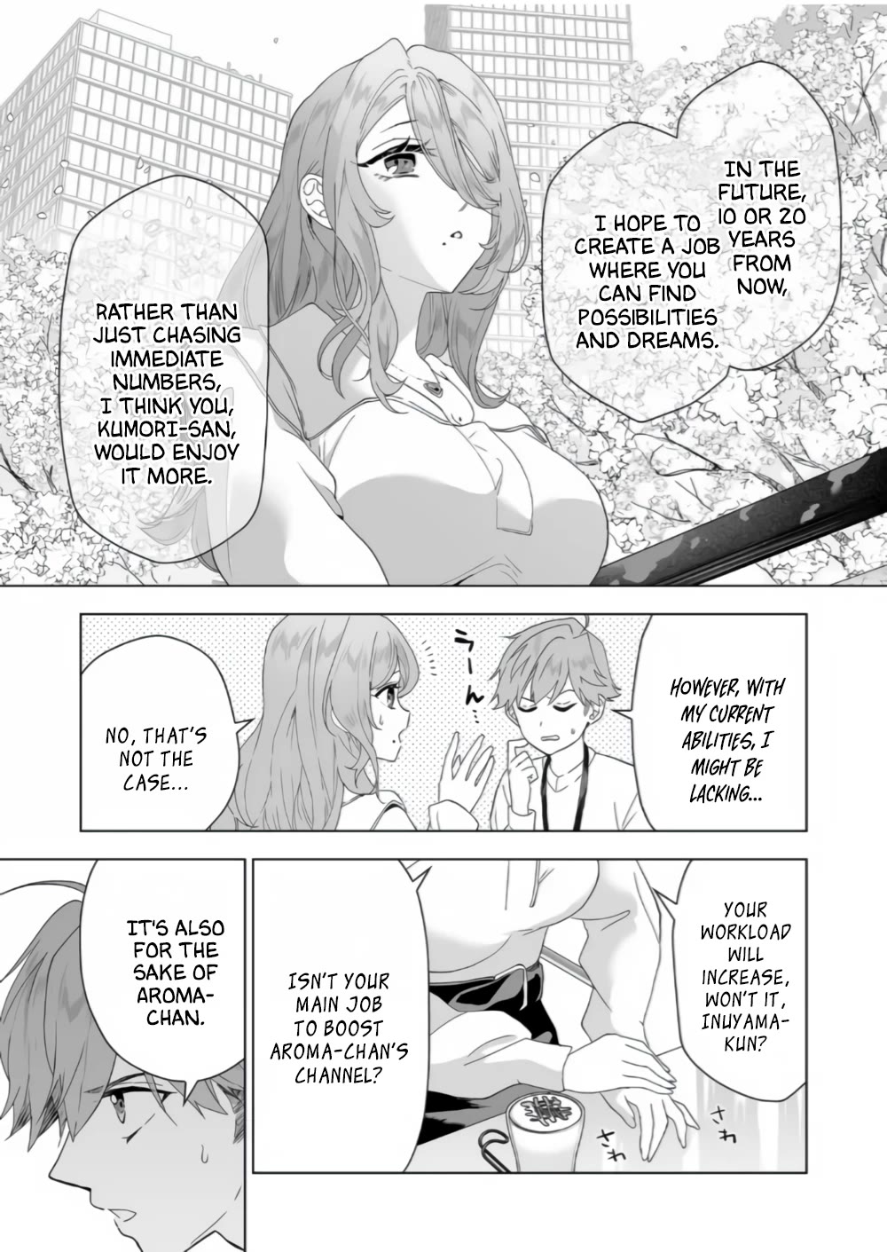 100 Years Recommendation chapter 7 page 14
