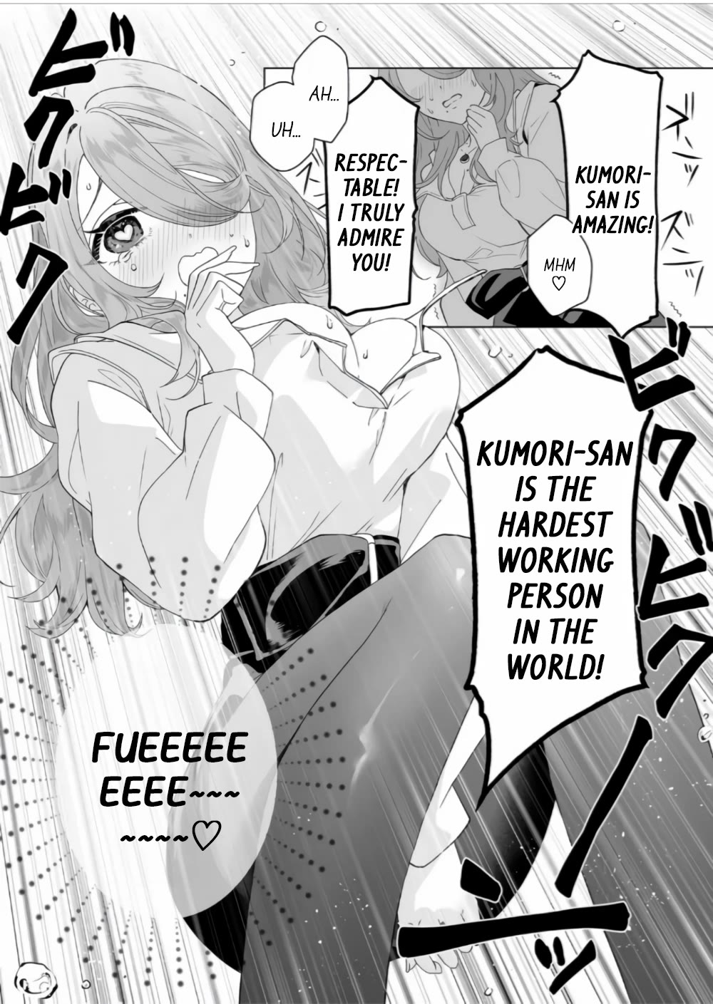 100 Years Recommendation chapter 7 page 16