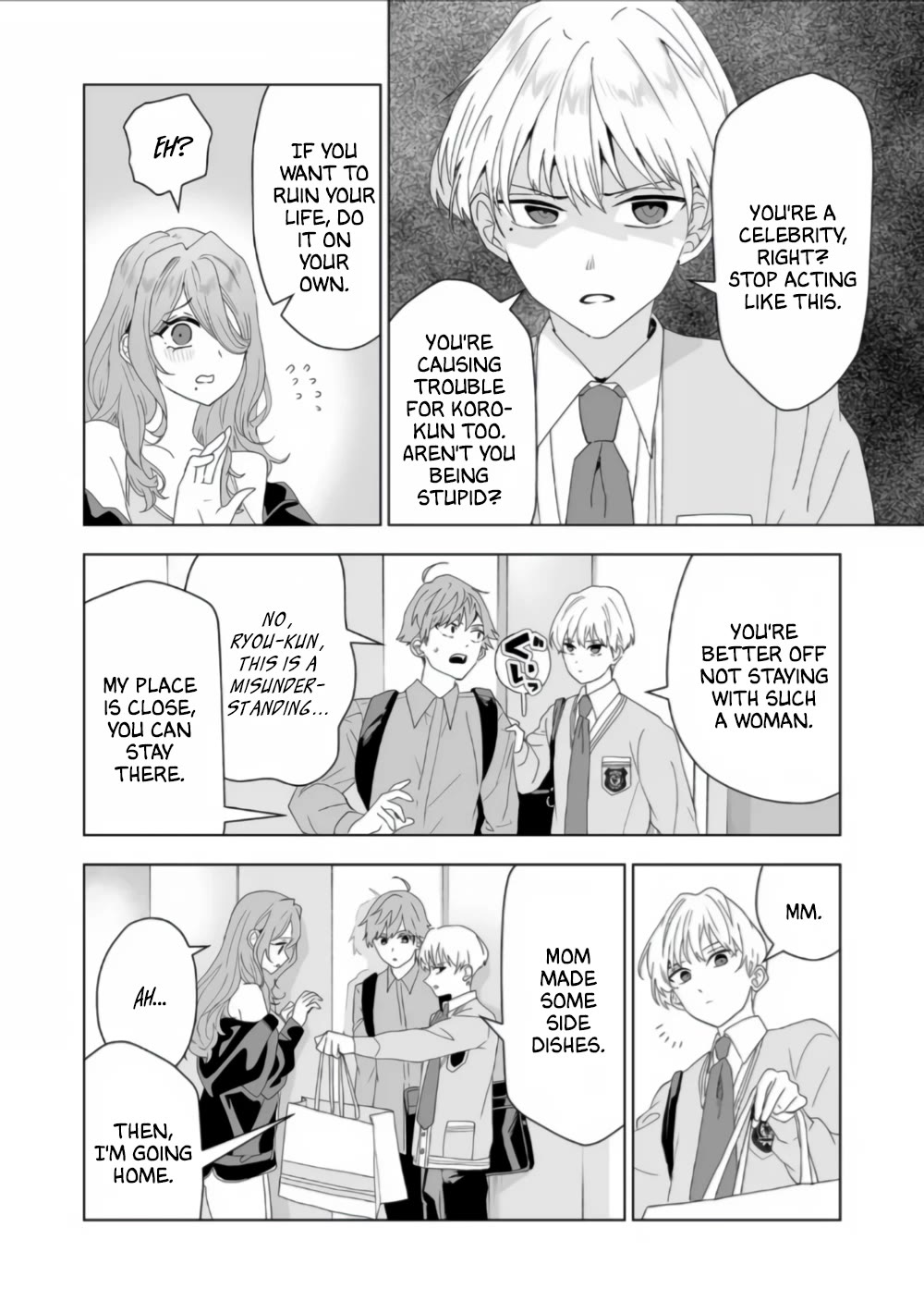 100 Years Recommendation chapter 7 page 7