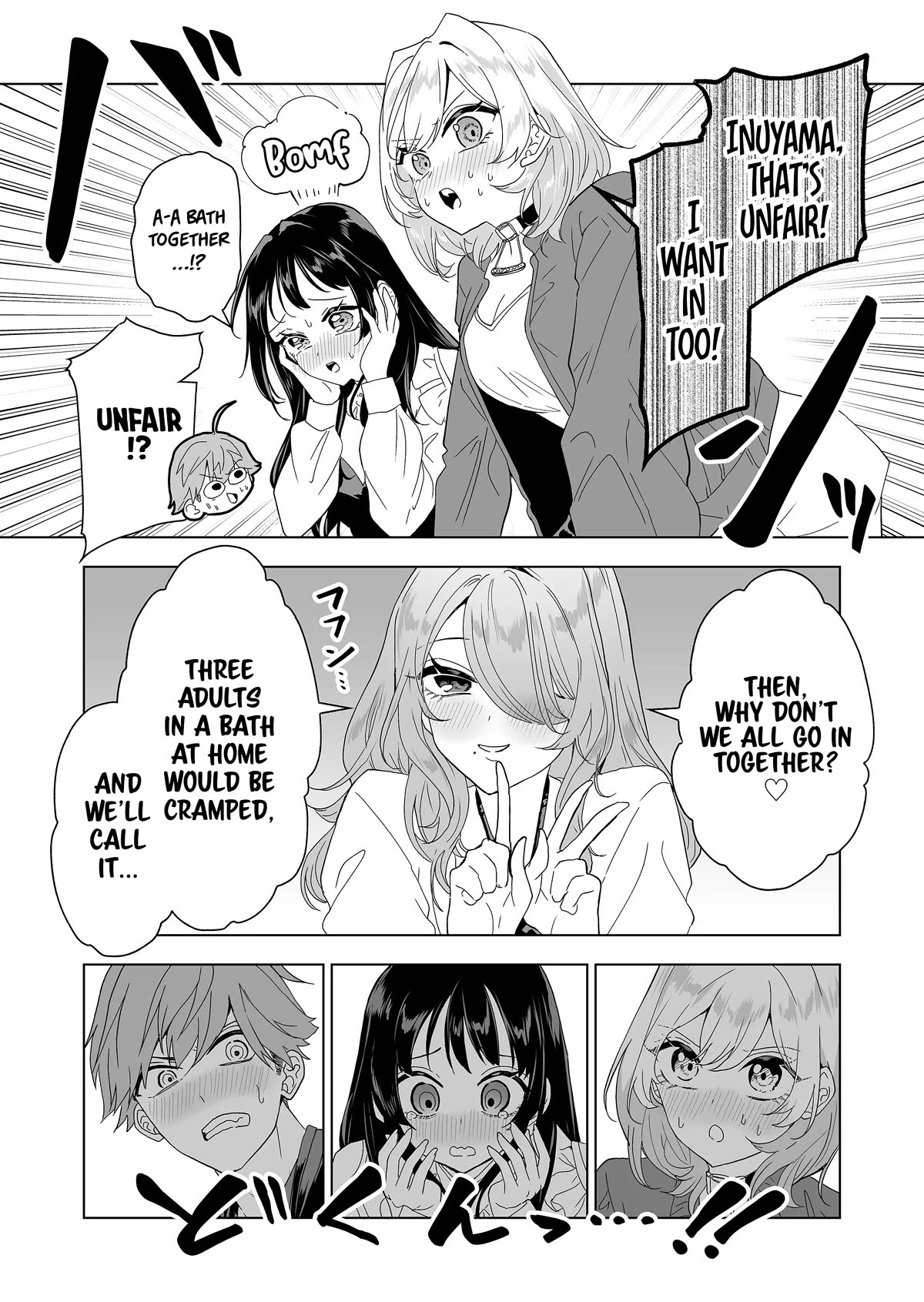 100 Years Recommendation chapter 8 page 12