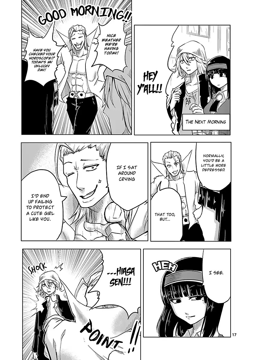 1000 Yen Hero chapter 10 page 17