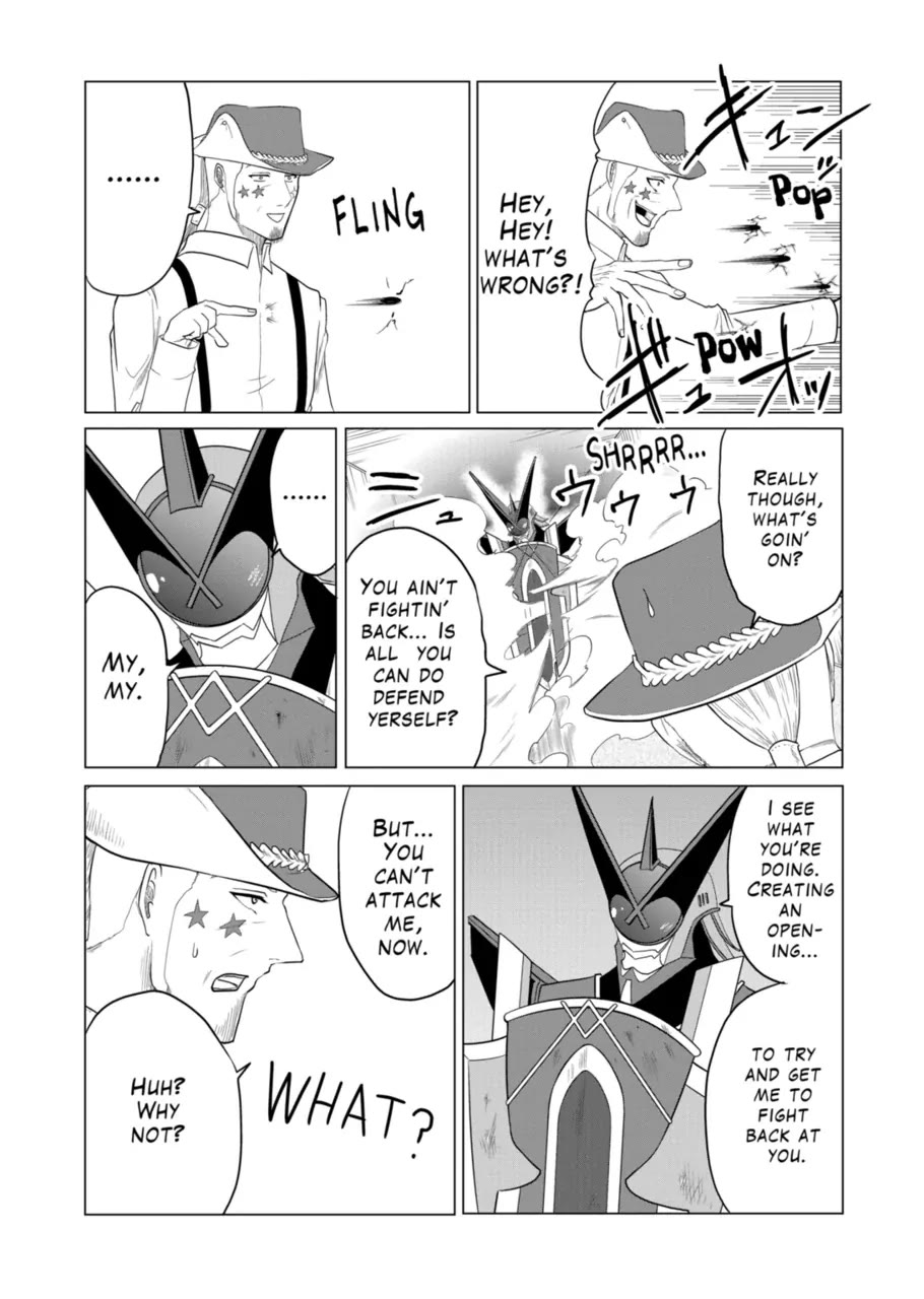 1000 Yen Hero chapter 100 page 7