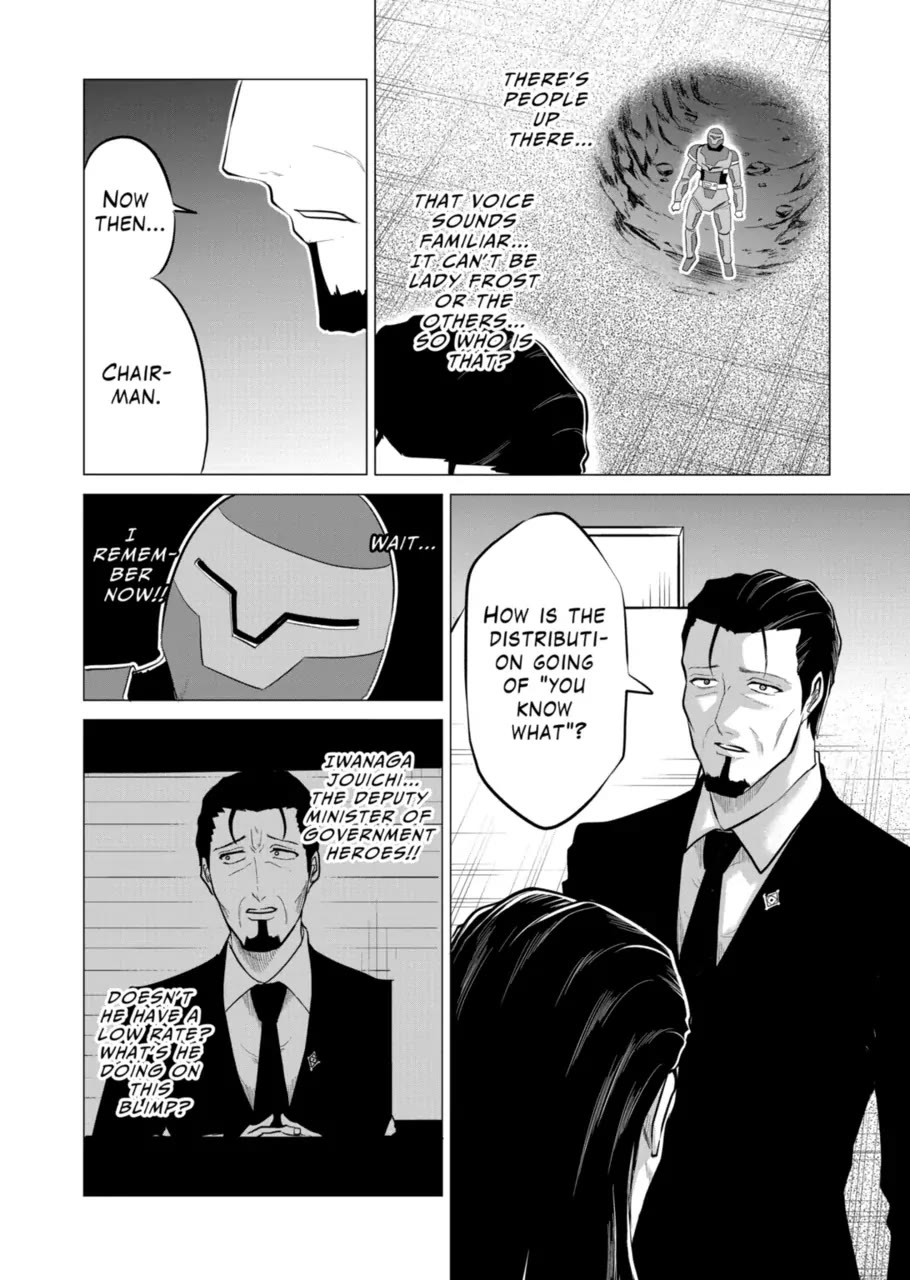 1000 Yen Hero chapter 111 page 2