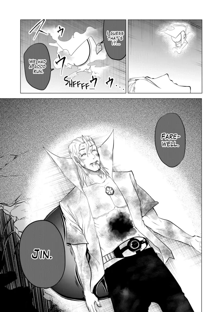 1000 Yen Hero chapter 112 page 17