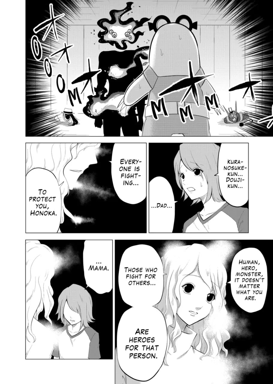 1000 Yen Hero chapter 115 page 2