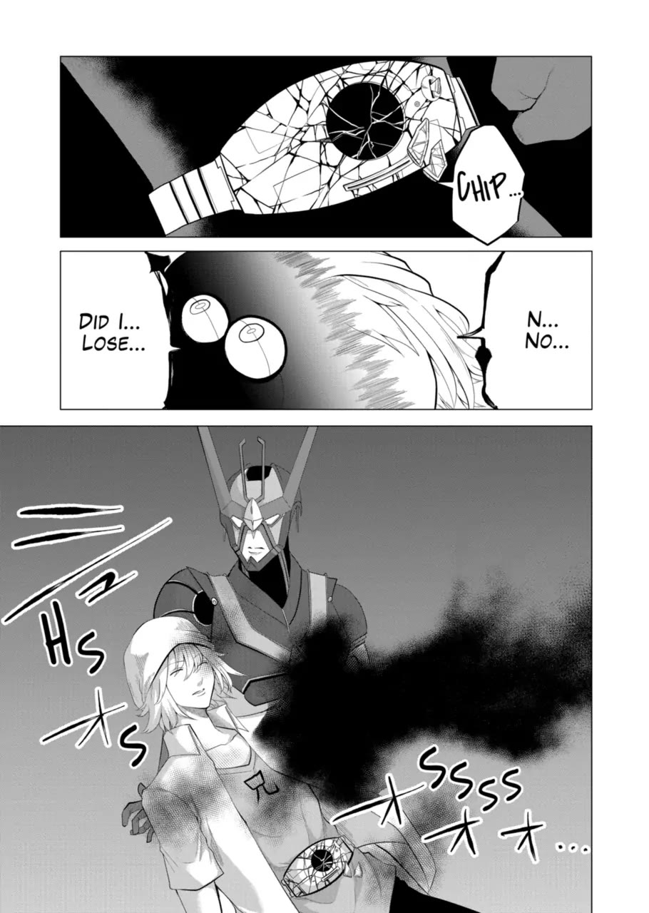 1000 Yen Hero chapter 116 page 11