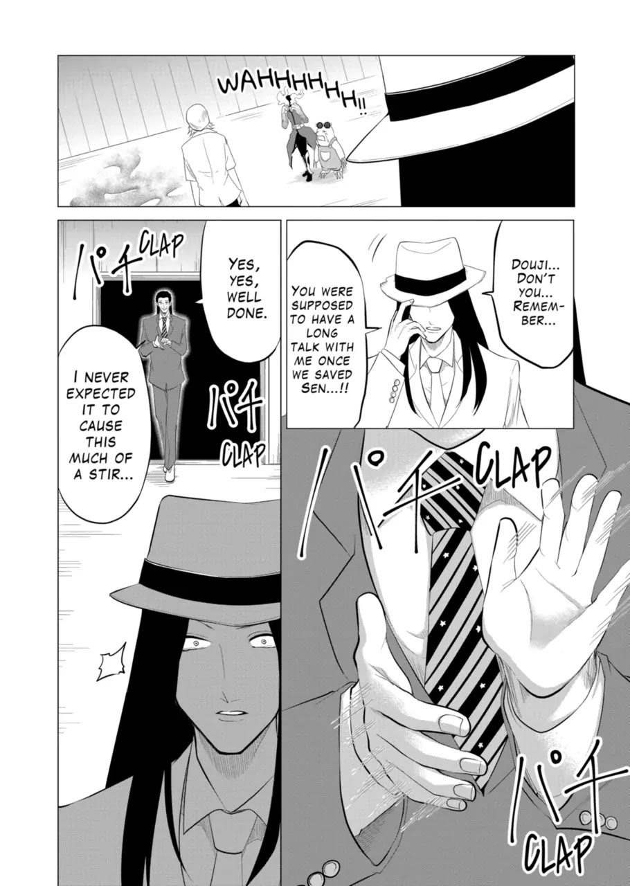 1000 Yen Hero chapter 116 page 14