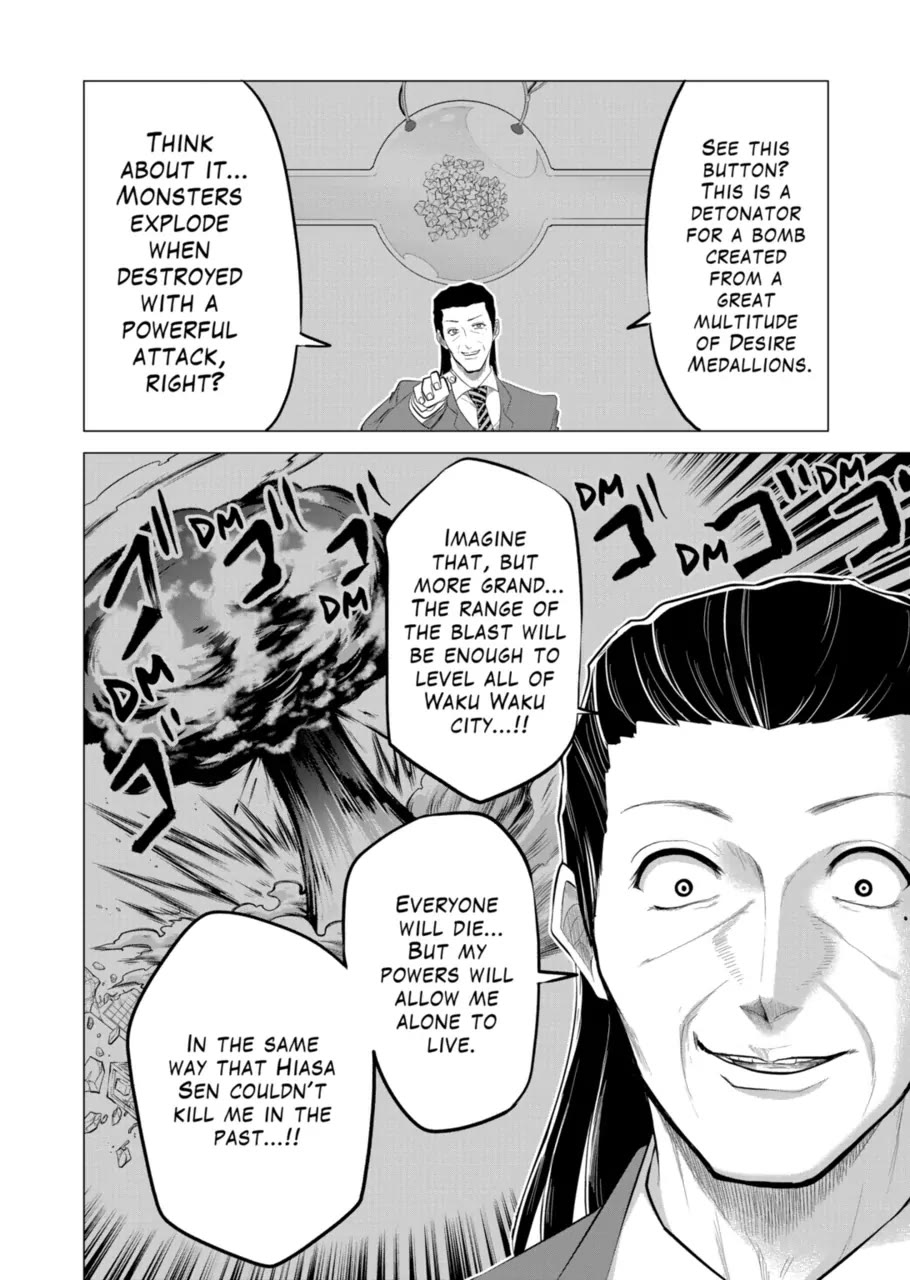 1000 Yen Hero chapter 116 page 16