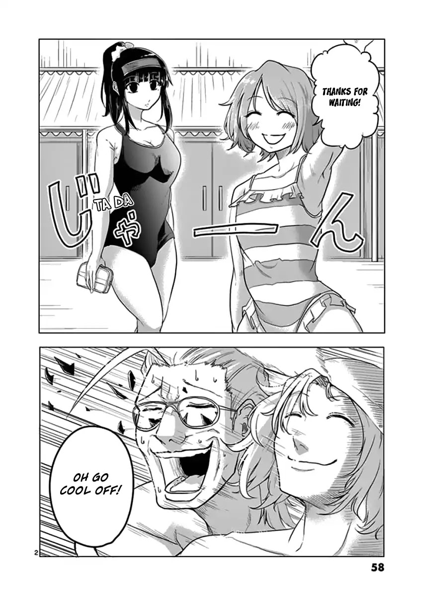 1000 Yen Hero chapter 12 page 2