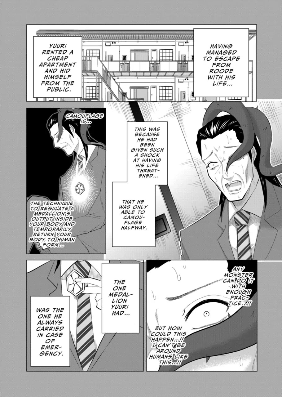 1000 Yen Hero chapter 133 page 8