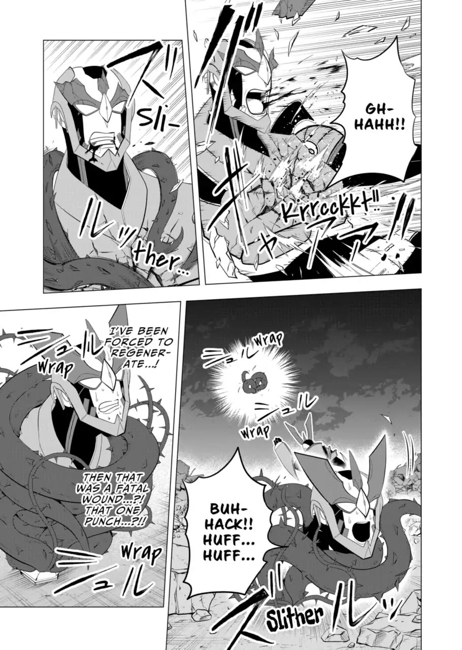 1000 Yen Hero chapter 134 page 6