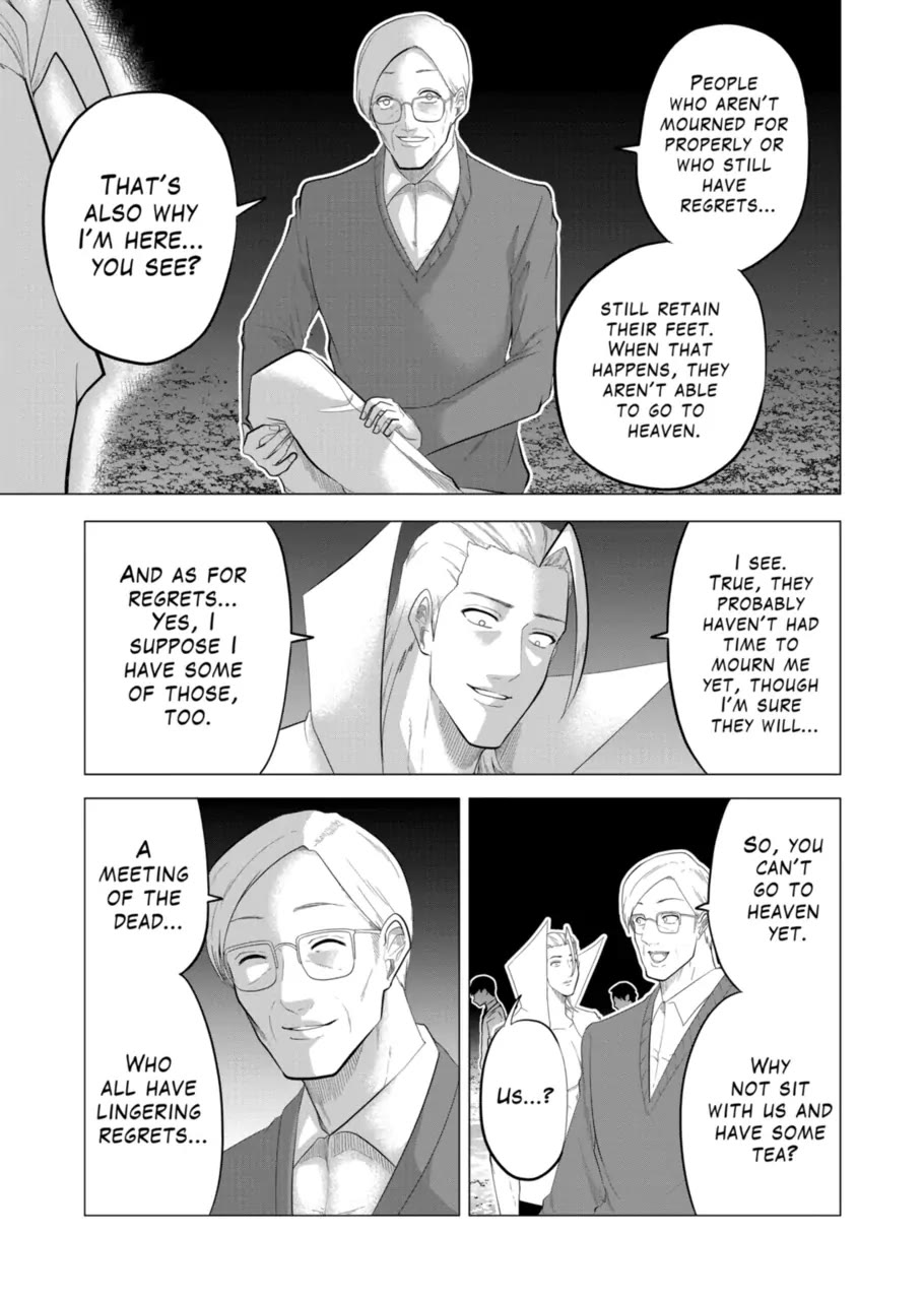 1000 Yen Hero chapter 137 page 5