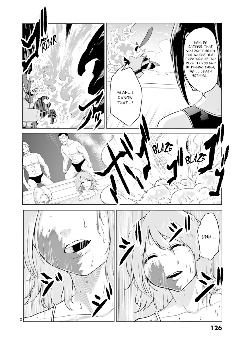 1000 Yen Hero chapter 16 page 2