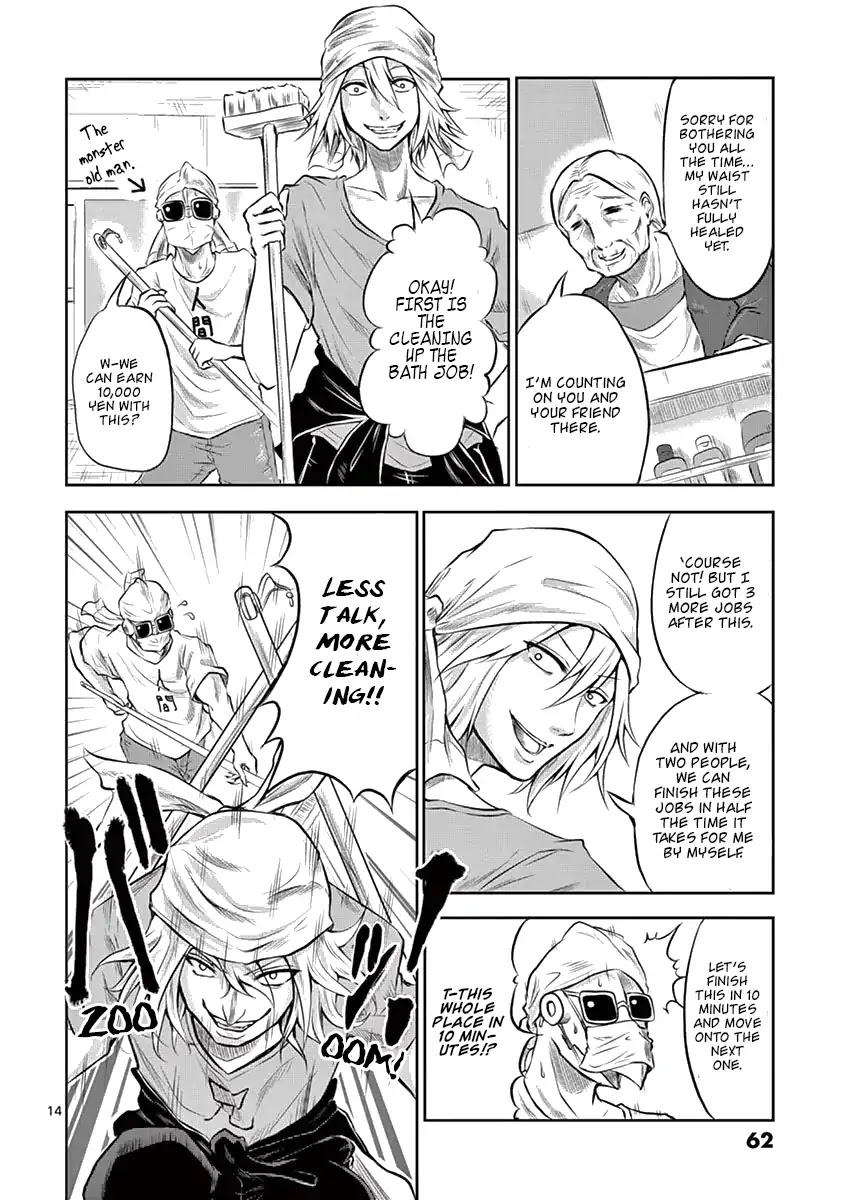 1000 Yen Hero chapter 2 page 14