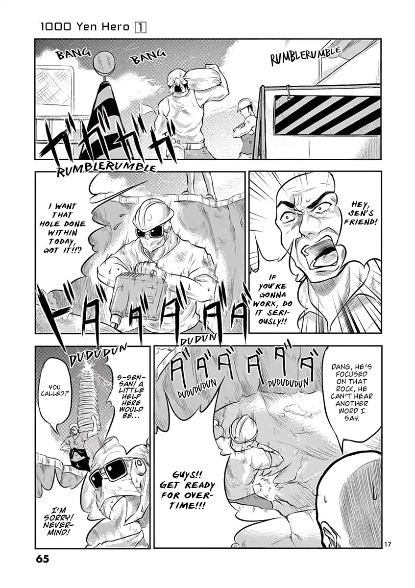 1000 Yen Hero chapter 2 page 17