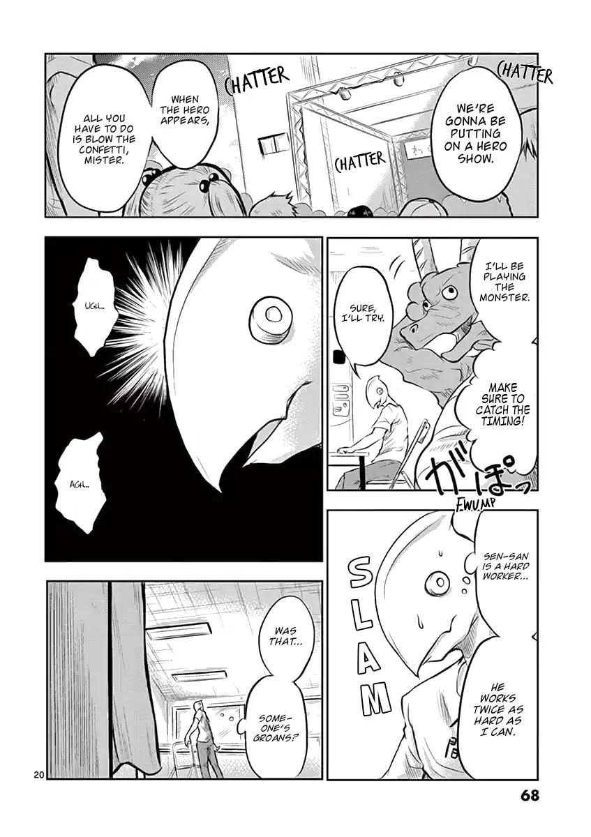 1000 Yen Hero chapter 2 page 20