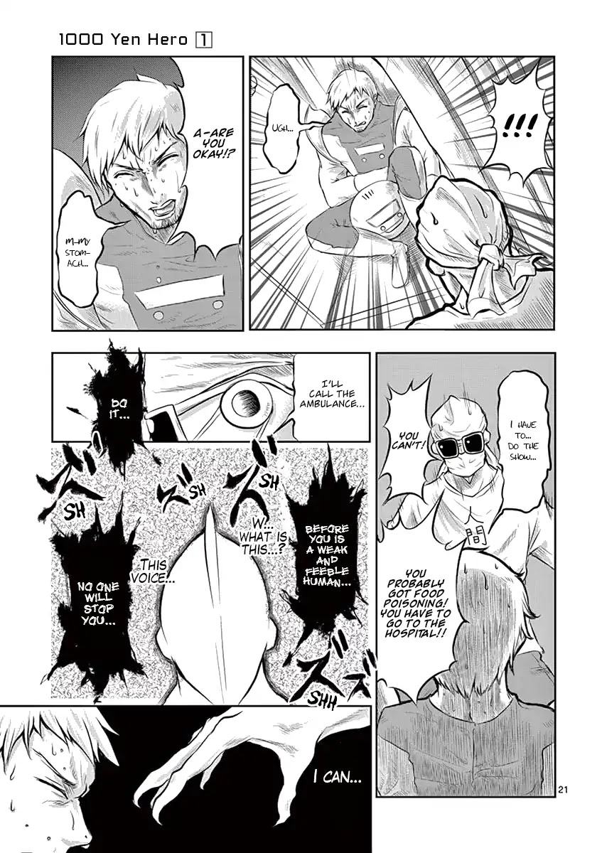 1000 Yen Hero chapter 2 page 21