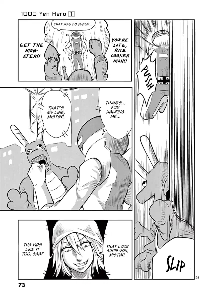 1000 Yen Hero chapter 2 page 25