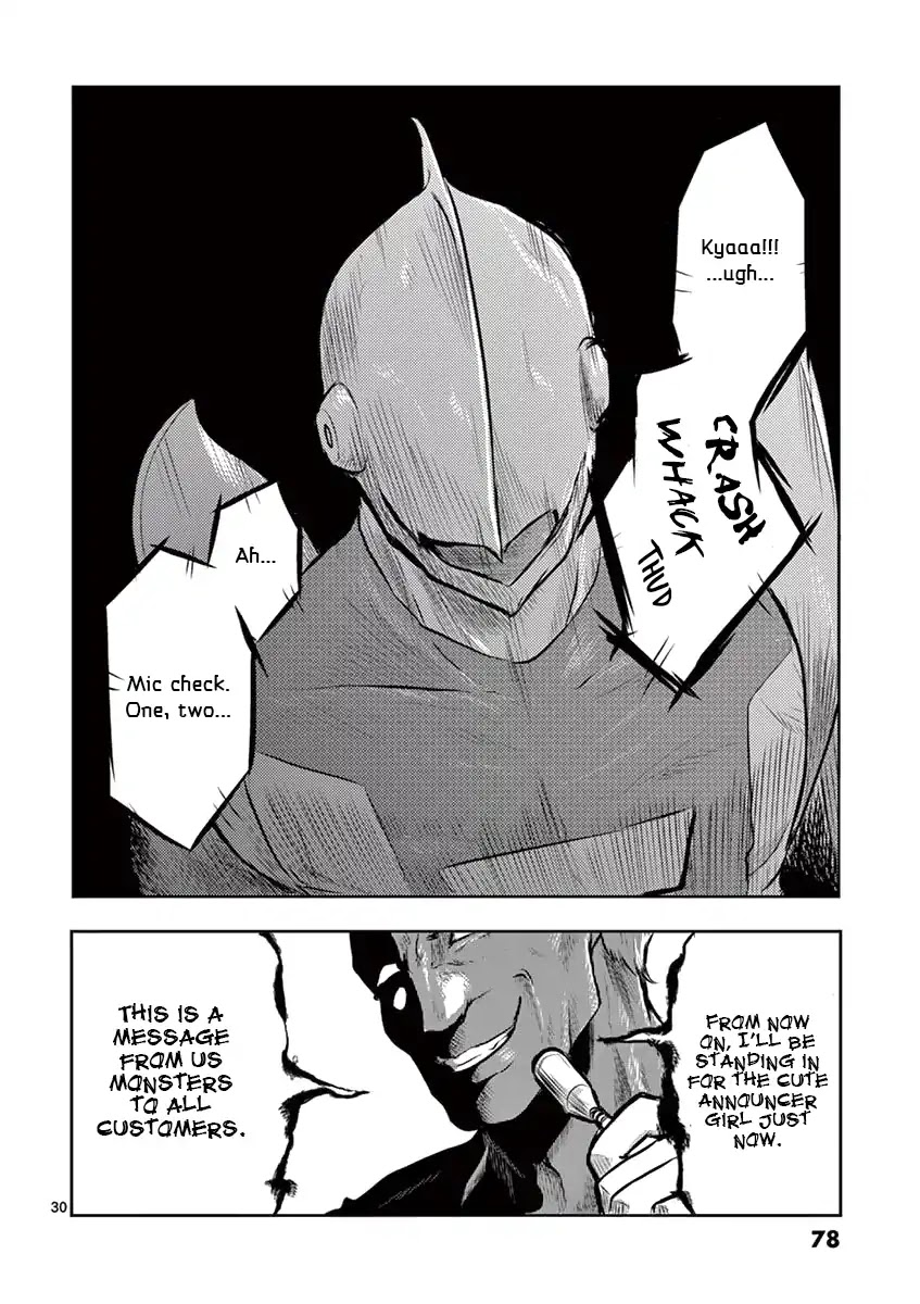 1000 Yen Hero chapter 2 page 30