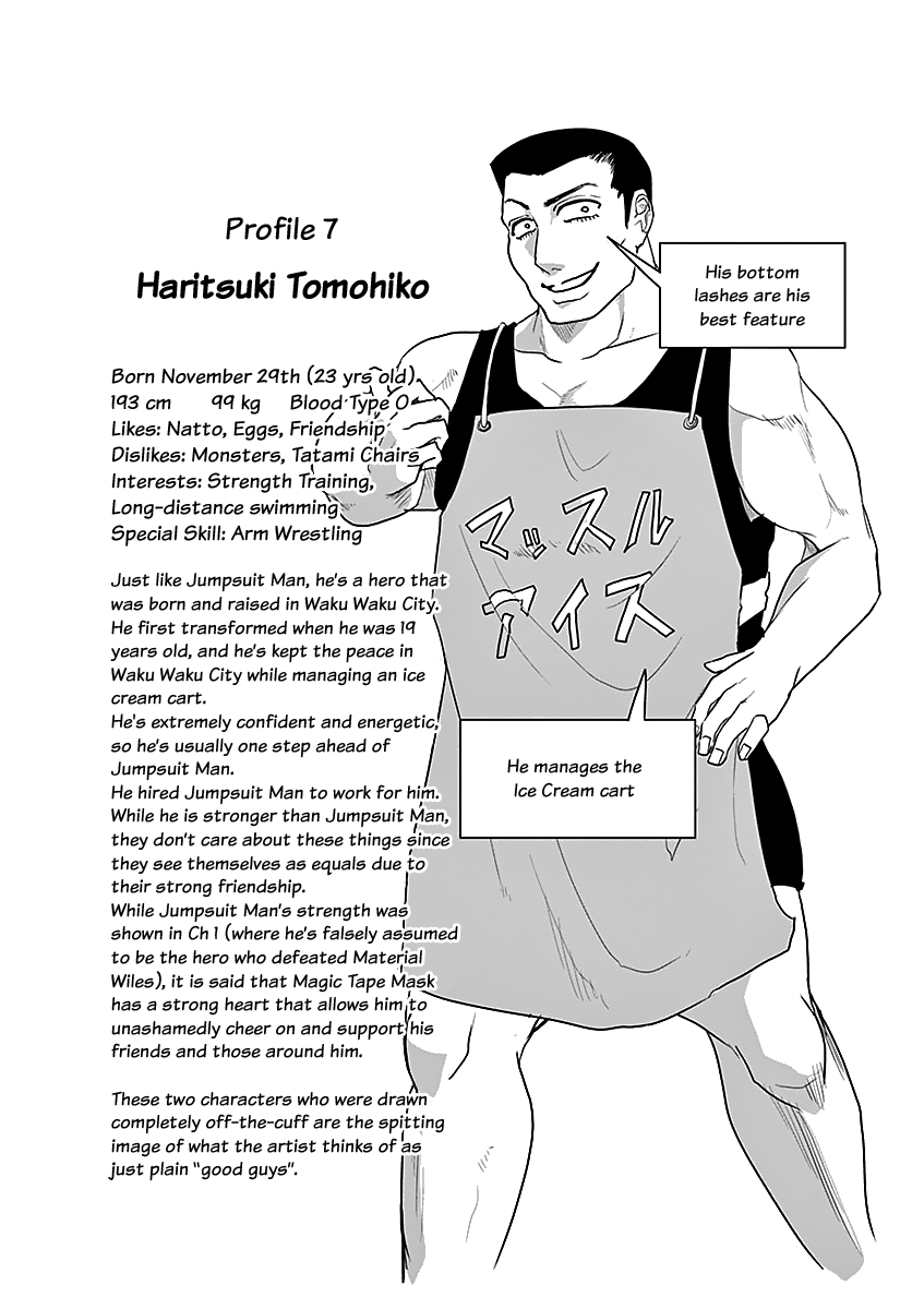 1000 Yen Hero chapter 24 page 16