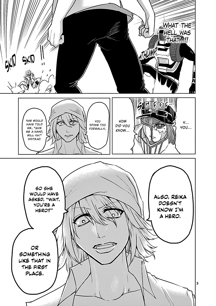 1000 Yen Hero chapter 30 page 3