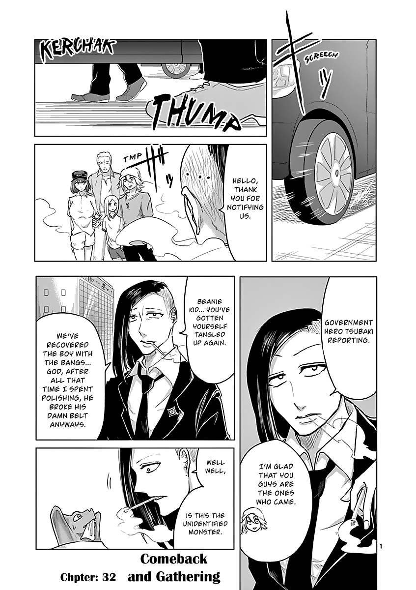 1000 Yen Hero chapter 32 page 4