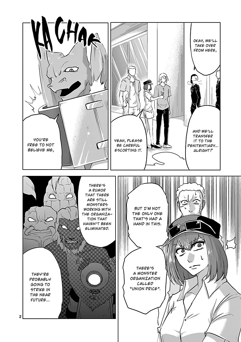 1000 Yen Hero chapter 32 page 5