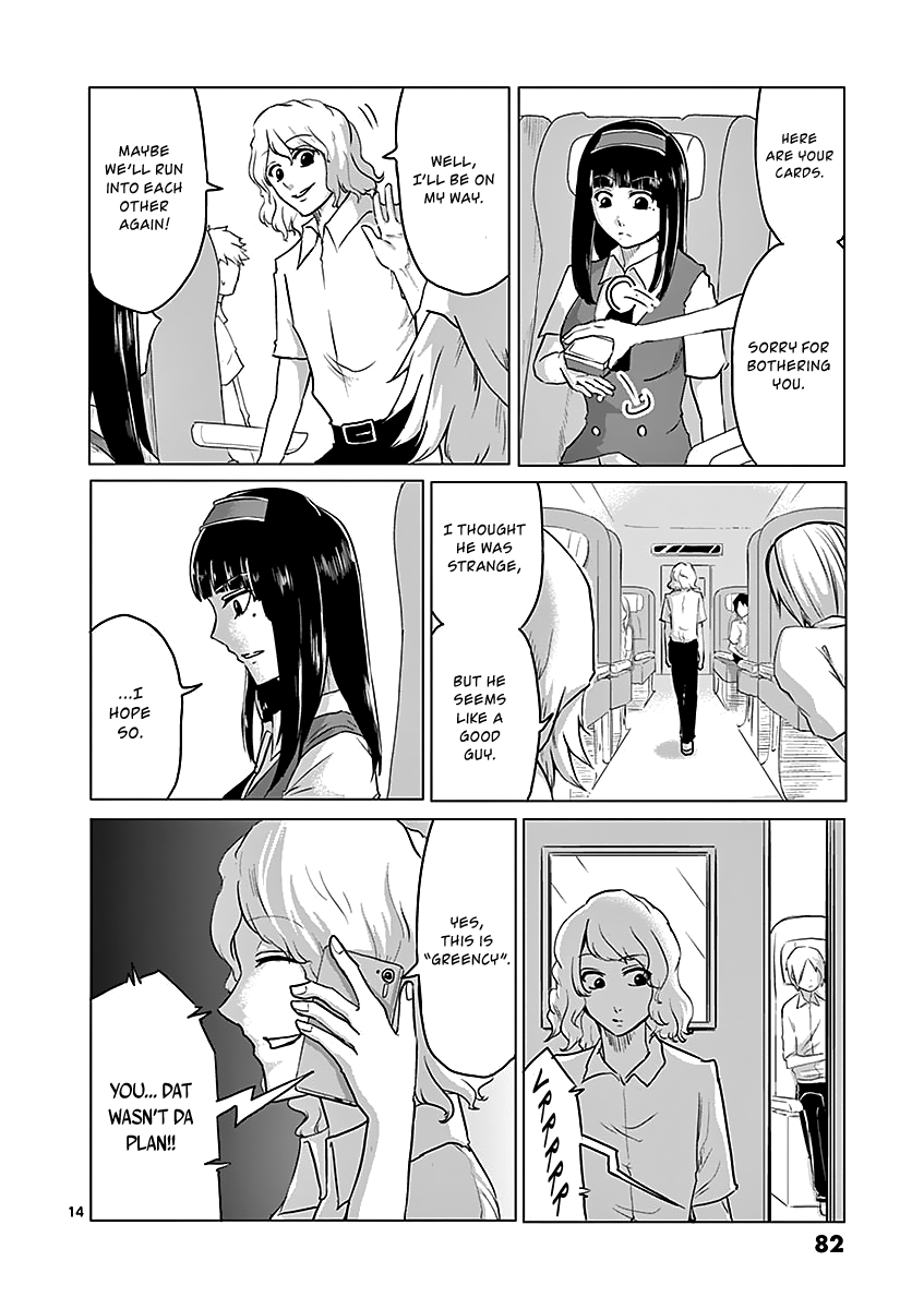 1000 Yen Hero chapter 36 page 14