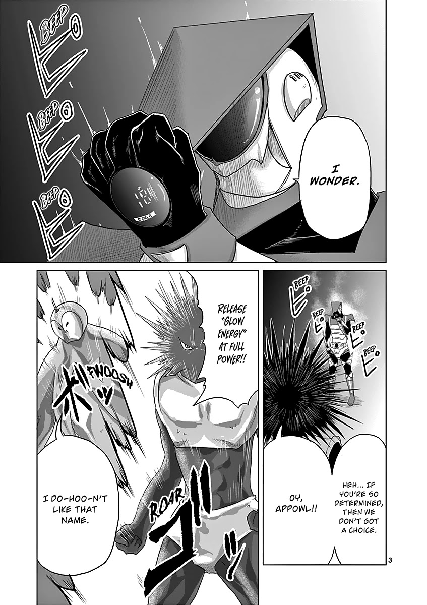 1000 Yen Hero chapter 41 page 3