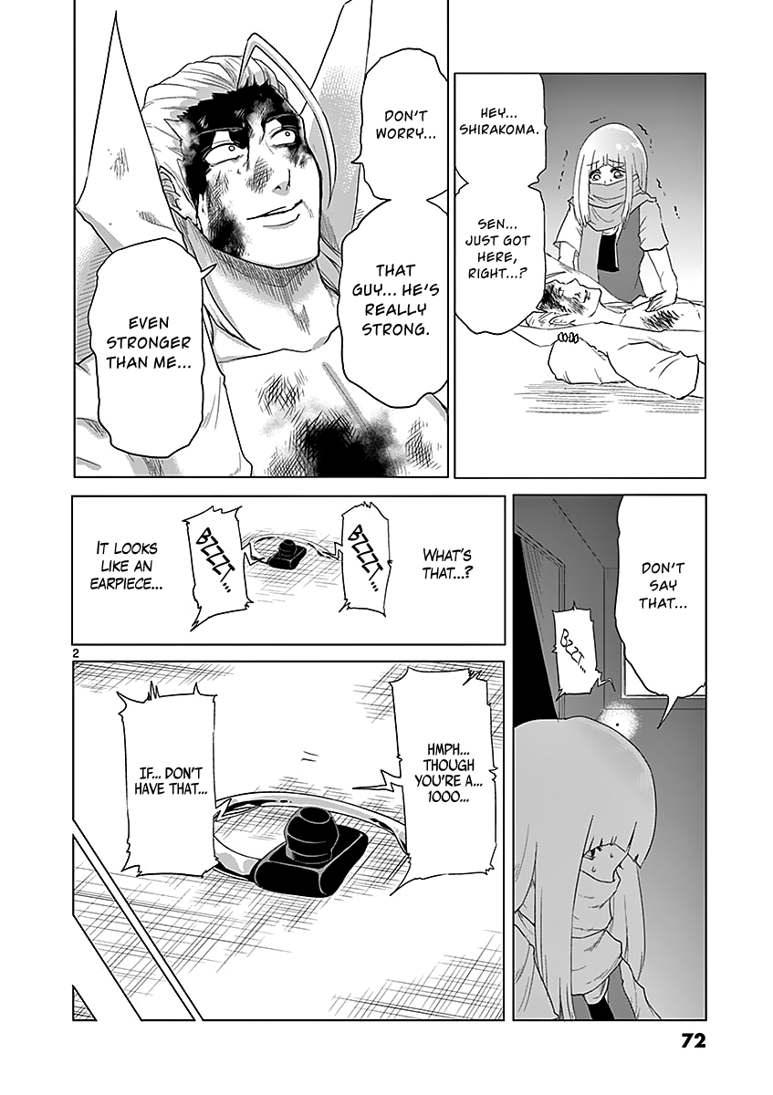 1000 Yen Hero chapter 47 page 2