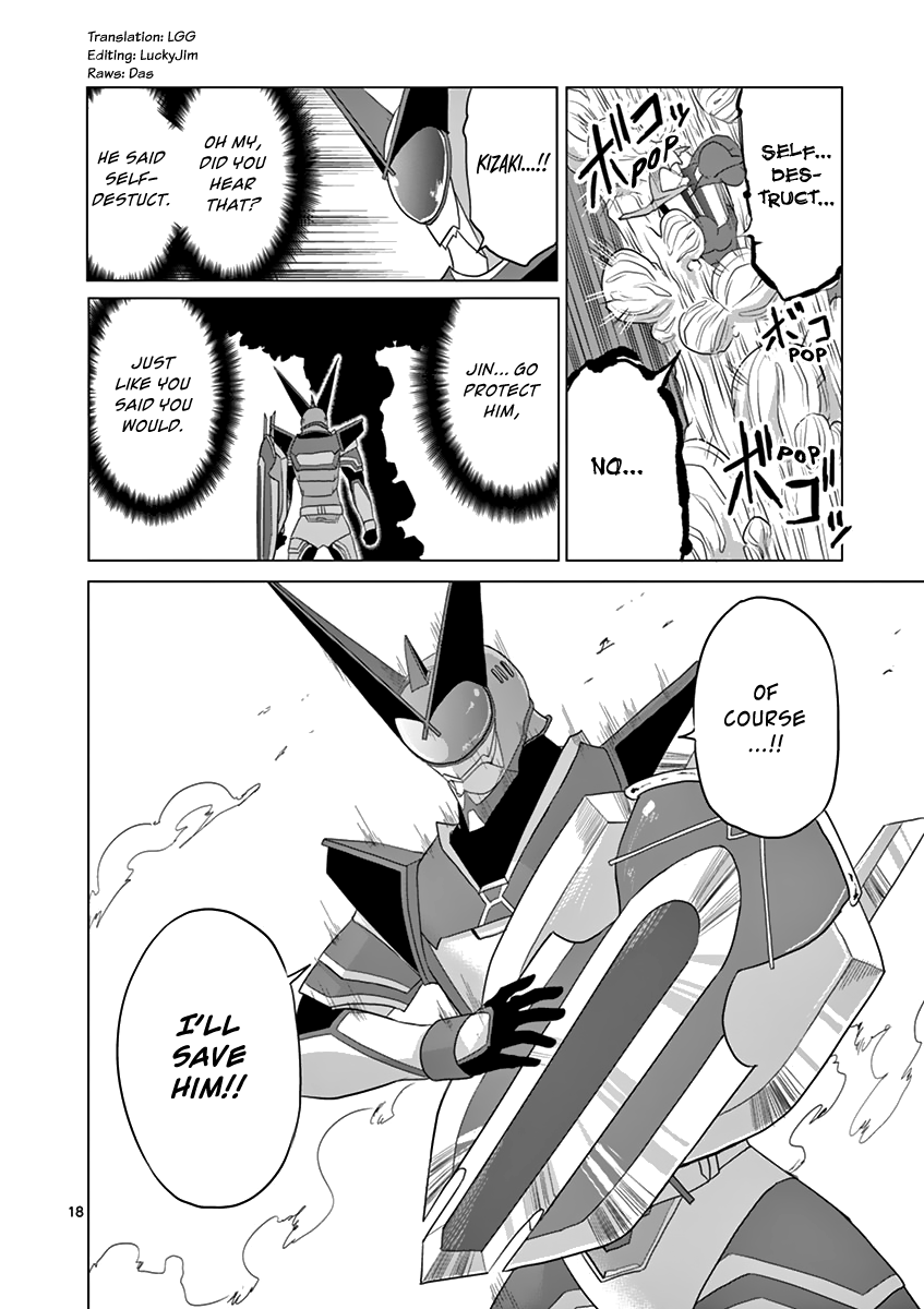 1000 Yen Hero chapter 49 page 18