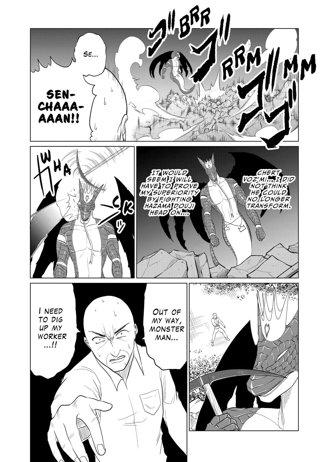 1000 Yen Hero chapter 65 page 3