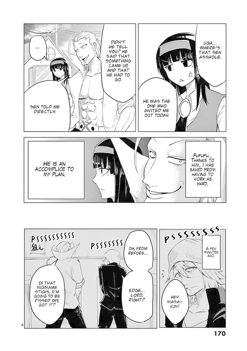 1000 Yen Hero chapter 7 page 4