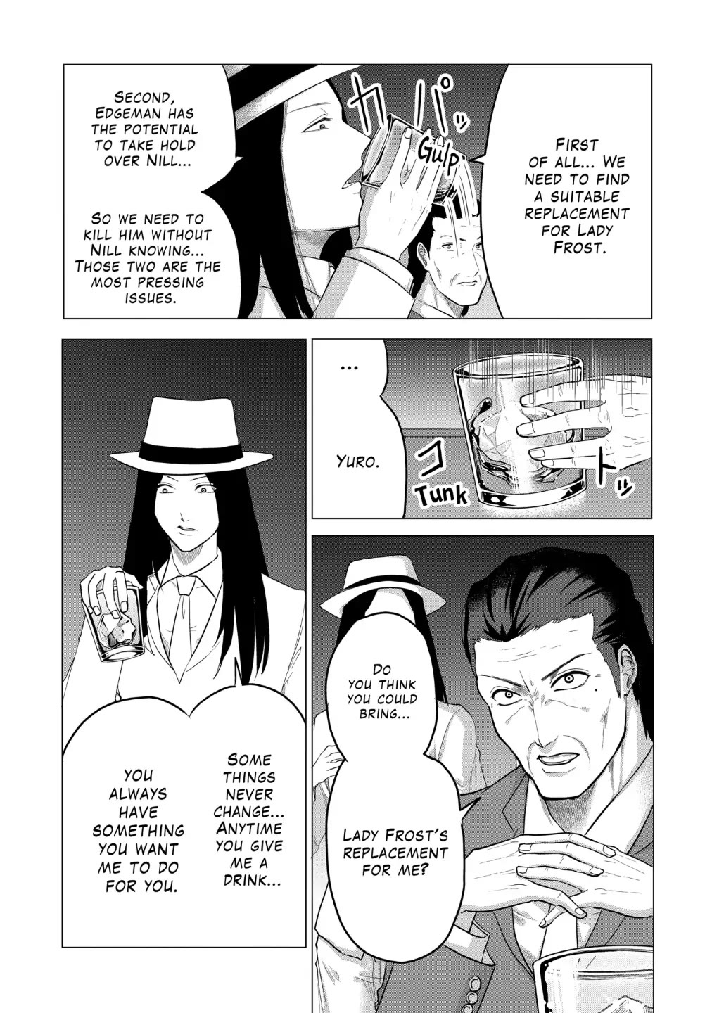 1000 Yen Hero chapter 79 page 3