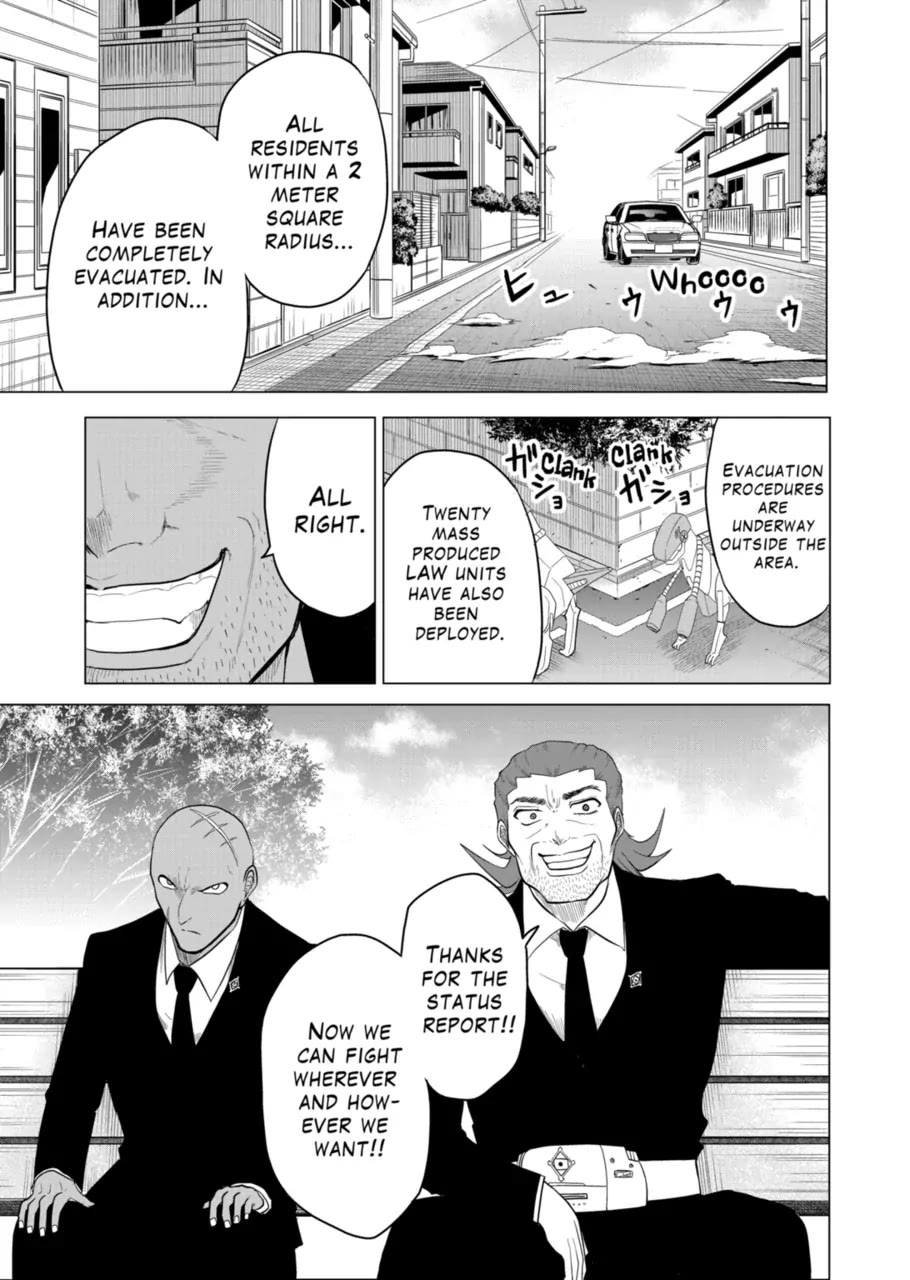 1000 Yen Hero chapter 86 page 3