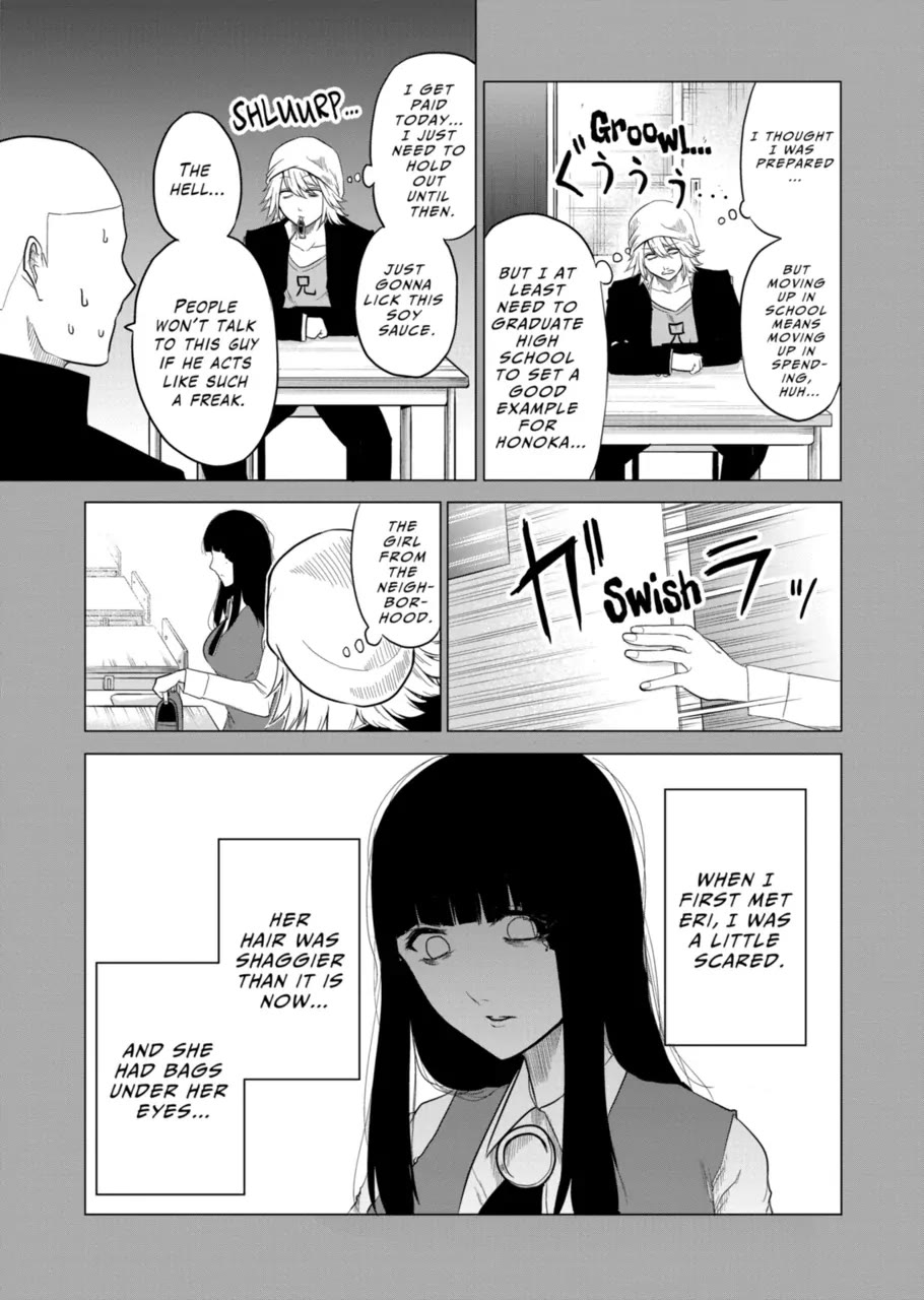 1000 Yen Hero chapter 89 page 3