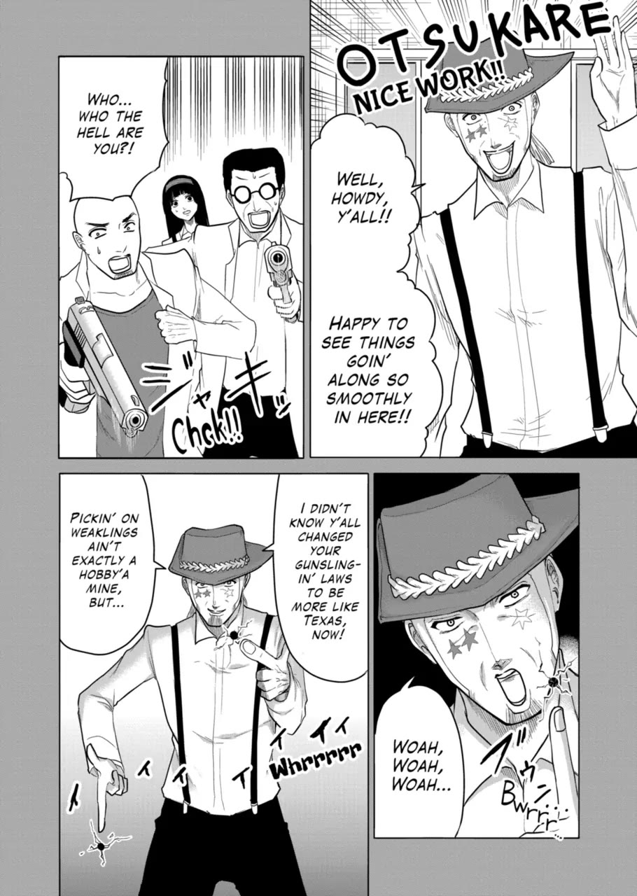 1000 Yen Hero chapter 91 page 4