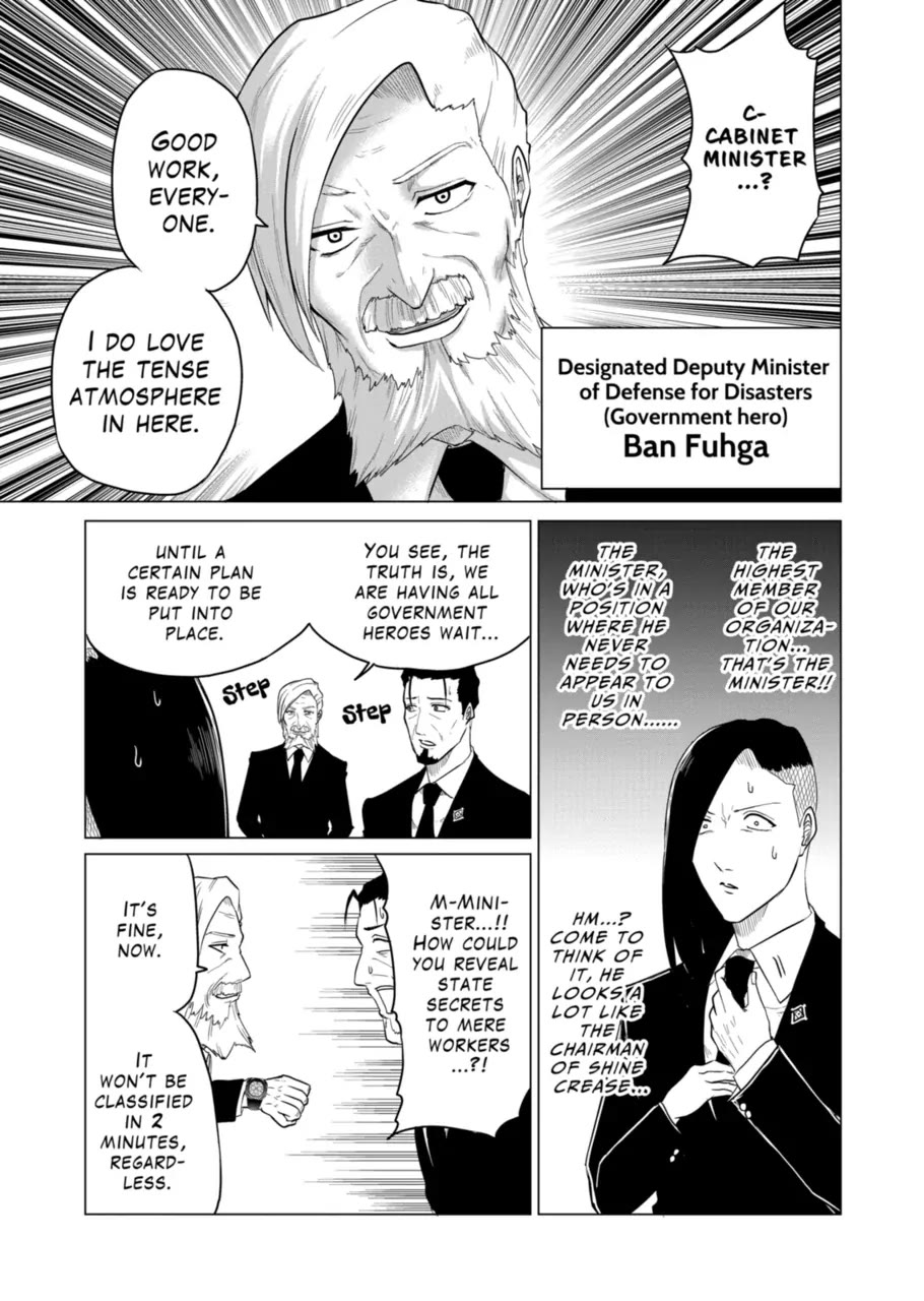 1000 Yen Hero chapter 96 page 3