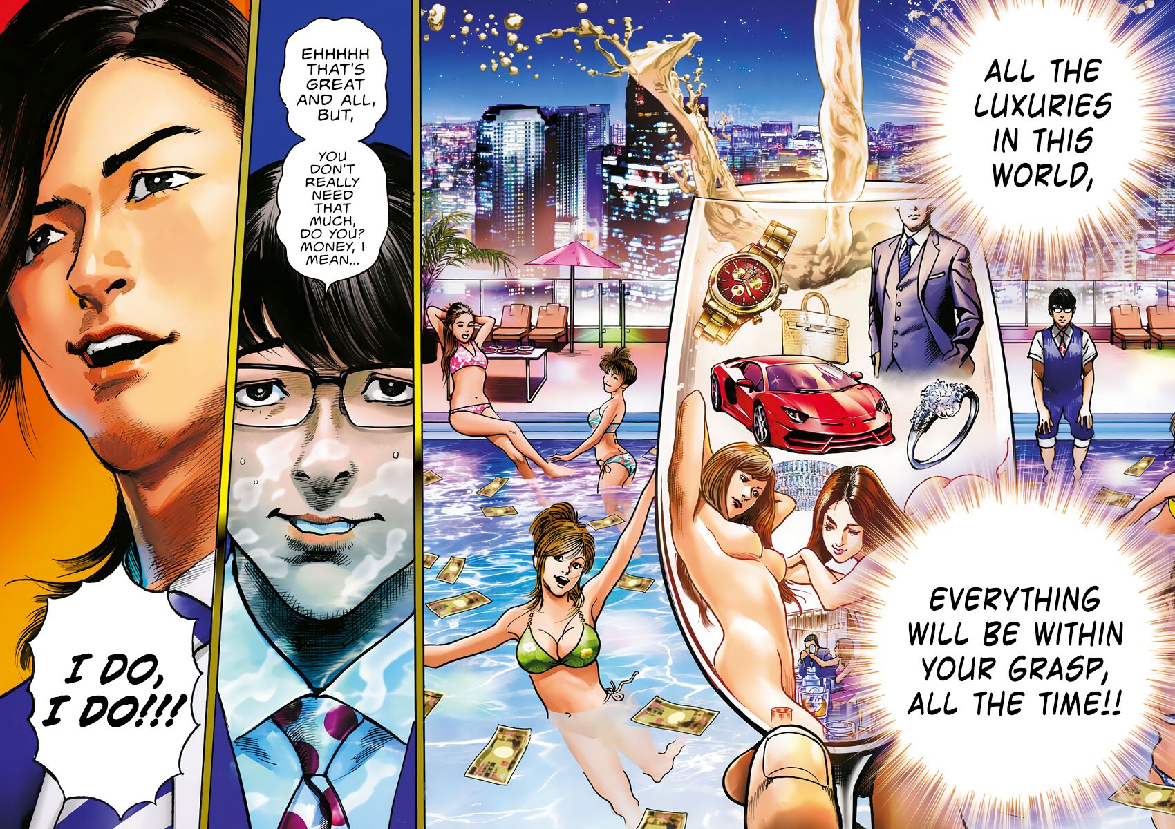 1,000,000,000,000$ Game chapter 1 page 3