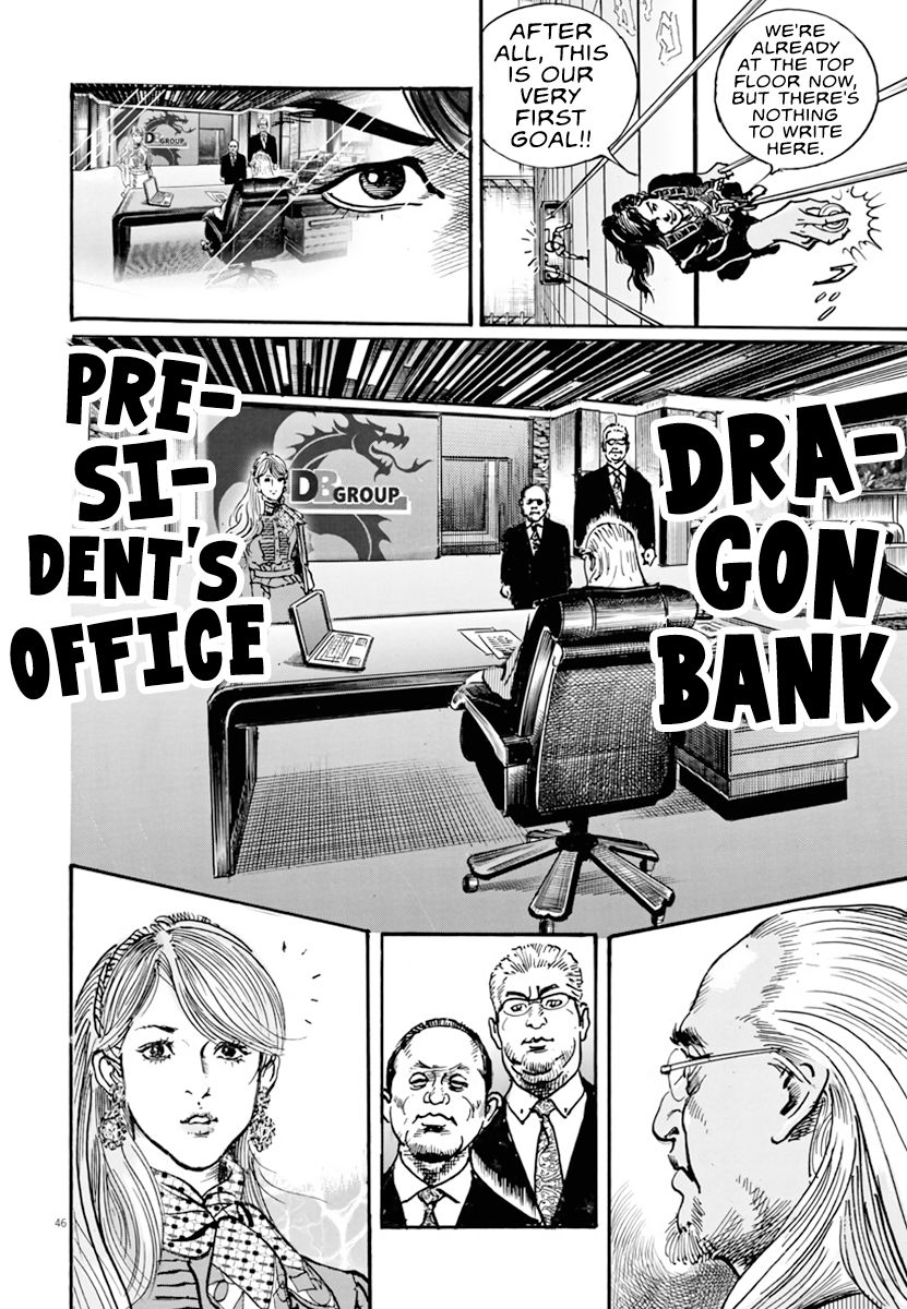 1,000,000,000,000$ Game chapter 1 page 43