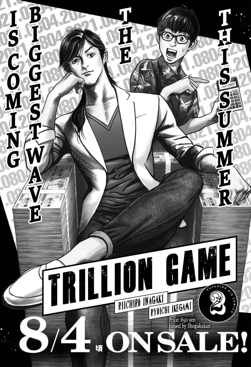 1,000,000,000,000$ Game chapter 14 page 2