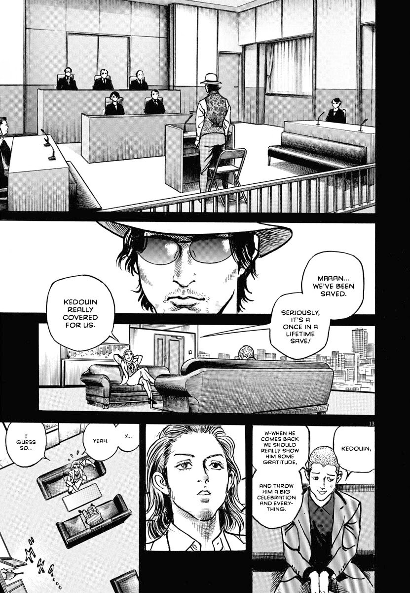 1,000,000,000,000$ Game chapter 22 page 13