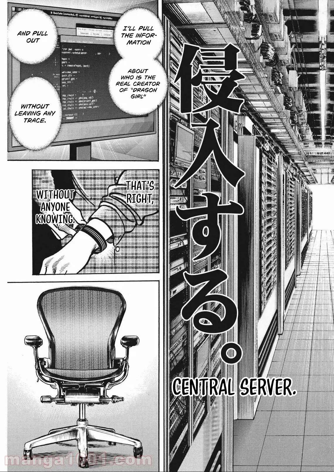 1,000,000,000,000$ Game chapter 26 page 25