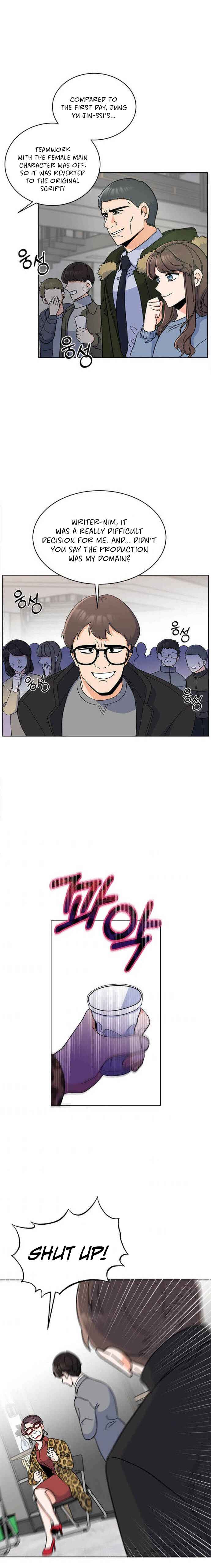 1st year Max Level Manager chapter 15 page 13